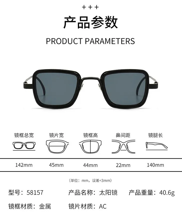 Square Sunglasses Metal Punk Shades Wholesale